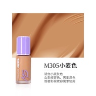 [ZFC] Meishi Soft Light Liquid Foundation Nude Makeup Concealer Liquid Foundation Cream