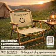 Urban Wave Kerusi Lipat Outdoor Camping Portable Heavy Duty Folding Chair for Glamping Perkhemahan