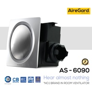 AireGard 4 inch Ventilator Silent Series (AS-6090-D1 & AS-6090-D2)