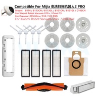 【Accessories】Compatible For Xiaomi MIJIA Robot Vacuum X10 + / X20 + / S10 + Plus B101GL B105 B113CN