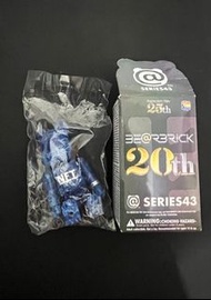Bearbrick series 43 NFT