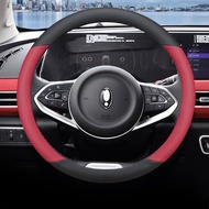 JIBEIDUN | ปลอกพวงมาลัย Good Cat GT Mulan Edition