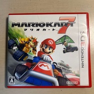 Nintendo 3DS Mario Kart 7 3DS Game software