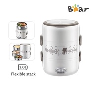 [Bear] DFH-S2358/ 4-in-1 Electric Portable Heating Lunch Box 2.0L Multi Pot/safety mark