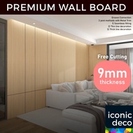 NEW Wall Board WPC Fluted Wall Panel, PVC Panel, DIY wall board decoration