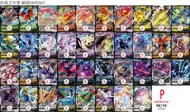PTCG 絕壓群雄 S8b VMAX V RRR RR 閃卡 寶可夢集換式卡牌遊戲 Pokémon card 繁體中字 一擊武道熊師 連擊武道熊師 黑馬蕾冠王 烈空座 鋁鋼龍 鋼鎧鴉 音箱蟀 以歐路普