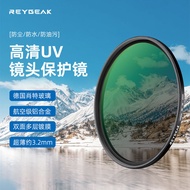 Ruiji Camera UV Filter HD Coating Suitable for Canon Sony Fuji Camera Filter High Light Transmittanc