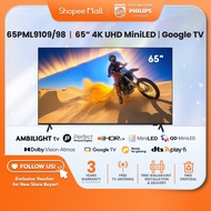 [FOC SWIVEL BRACKET] PHILIPS MiniLED 65" TV | 65PML9109/98  | 3-sided Ambilight | P5 | Google | 120H