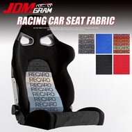 JDMGRAM JDM Car Seat Cover Cloth 100*160cm RECARO Racing Gradient Seating Fabric Universal Front Rear Decoration Automobile Interior Accessories