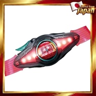 BANDAI Kamen Rider Zets Henshin Belt DX Zets Driver - 4 Form Change Set with Booster Capsule (Ages 3