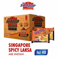 Sedaap Mie Instan Singapore Spicy Laksa 83gr isi 40 pcs [Karton]