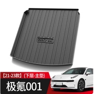 Trunk Liner ZeeKr 001, ZeeKr 007, ZeeKr 009, Zeekr X, Zeekr 7X Zeekr Rear Trunk Mat