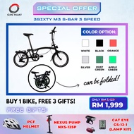 PROMOTION-Folding Bike 16 3SIXTY M3 S-BAR 3Speed With Free Gift