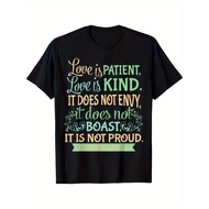 Love is Patient 1 Corinthians 13: 4 Quote Mens T-Shirt - Soft Cotton, Crew Neck, Short Sleeve, & St