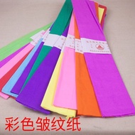 Color Crepe Paper Paper Flower Making Materials Hand Kneading Paper Children Handmade Paper Art Supp