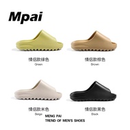 CYB (Product Made From Rubber Material) Yeezy Slide Kanye Casual Sandals For Men And Women Increase 