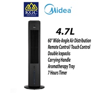Midea 4.7L / 5.7L Air Cooler MAC472R0BPK / MAC572M0BPK