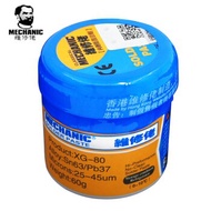 HKMC XG-80 Sn63Pb37 Solder Paste [60g]