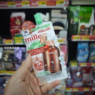 Thailand 711 Acne Removal Essence, Free Shipping over 38 Yuan