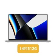 2021 Apple MacBook Pro 14吋/M1晶片 8核心CPU 14核心GPU/512G SSD