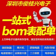 Original Ready Stock XC6228D182VR-G Silk Screen Printing 9P8 SOT23-5 Ready Stock Inquiry Before Shoo