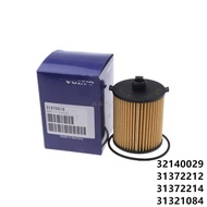 Volvo 2.0T Engine Oil filter 32140029