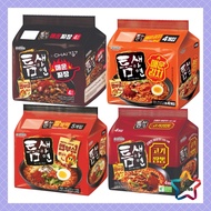 Paldo Spicy Kimchi Ramen / Scoville Idex 15,000