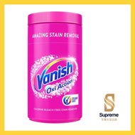 Oxi Action 強效去漬粉 1.5kg 5059001000095 [平行進口] #Vanish #碧蓮 #OxiAction #強效去漬