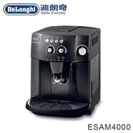 贈【80磅現烘咖啡豆】公司貨 迪朗奇/Delonghi ESAM 4000 幸福型 義大利全自動咖啡機《J&amp;M》