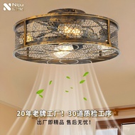 Fan Lamp Master 2025 Modern Integrated Fan Dining Room Lamp Retro Ceiling Fan Simple Hall Living Roo