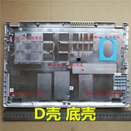 Suitable for Acer Acer N19C3 N18C1 A515-52-52G A515-43 Notebook D Case Bottom Cover Case