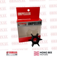 YAMAHA OUTBOARD IMPELLER 30HP & 40HP [X MODEL] - (6H4-44352-00)
