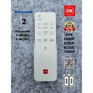 KDK Ceiling Remote controller with FREE Protective Cover - E48GP, K15UC, K12UC, F40GP(with led light