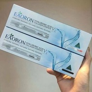 EAORON 塗抹式玻尿酸水光針第五代