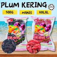 500g Asam Masam Manis / Asam Prune Kering Xiang Xi Mei Tiao / Mei Kui Mei Tiao / Asam Merah / Asam H