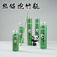 Takeaway Bottle Creative Milk Tea Bottle Chinese Style Beverage Bottle Plastic Beverage Bottle One H