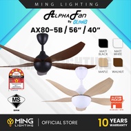(Sirim) ALPHA FAN Ceiling Fan AX80 56" 40" Remote Control 8+8 Speed 5 ABS Blade Kipas Siling Syiling