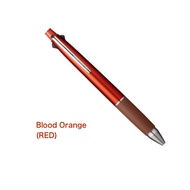 Mitsubishi Uni Jetstream 4 & 1 Bút Bi Nhiều Màu 0.5 Mm & Bút Chì Cơ 0.5 Mm Trong 1 Thân Sản Xuất Tại