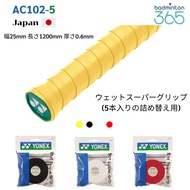 GRIP Wrap Handle Y0NEX AC102-5 (Pack Of 5 Pieces) WET SUPER Ver.Jp 100% Product