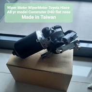Wiper Motor WiperMotor Toyota Hiace Commuter D4D