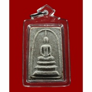 Somdej Yanti Luang Phor Toh Wat Pradoochimplee,Luang Phor Pae Wat Phikulthong B.E2512