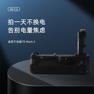BG-E16 Handle Suitable for Canon Camera 7DMark II 7D2 Battery Handle Vertical Shooting Horizontal Sh