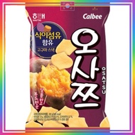 Korea Haitai Calbee Sweet Potato Chips 60g Sweet Potato Biscuits Golden Sweet Potato Chips Aged Swee
