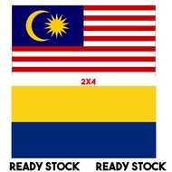 Bendera Perlis Bendera Malaysia/Malaysia Flag Perlis Flag Size 2'x4'