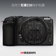 Meibentang Suitable for Nikon z30 Sticker Nikon Z30 Camera Protective Film Crane White All-Inclusive