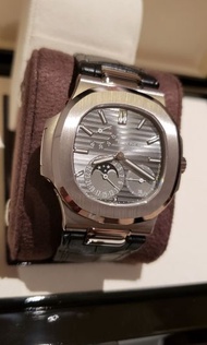 All New Patek Philippe 5712G 001