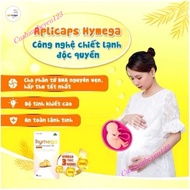 Box of 30 Hymega DHA EPA Supplement Pills - Supplementing DHA, EPA and vitamin E for Pregnant Women 