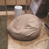 Lazy sofa Japanese creative bean bag small apartment lunch break single bean bag couch tatami
