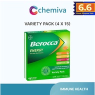 [Fast Shipping] Berocca Energy Variety Pack 60 Effervescent Tablets (4 x 15 Variety Pack) Exclusive 