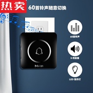 A/🔔Huike Ying Doorbell Home Wireless Door Clock Entry Door Anti-Theft Door Ding Dong Bell Elderly Beeper Electronic Remo